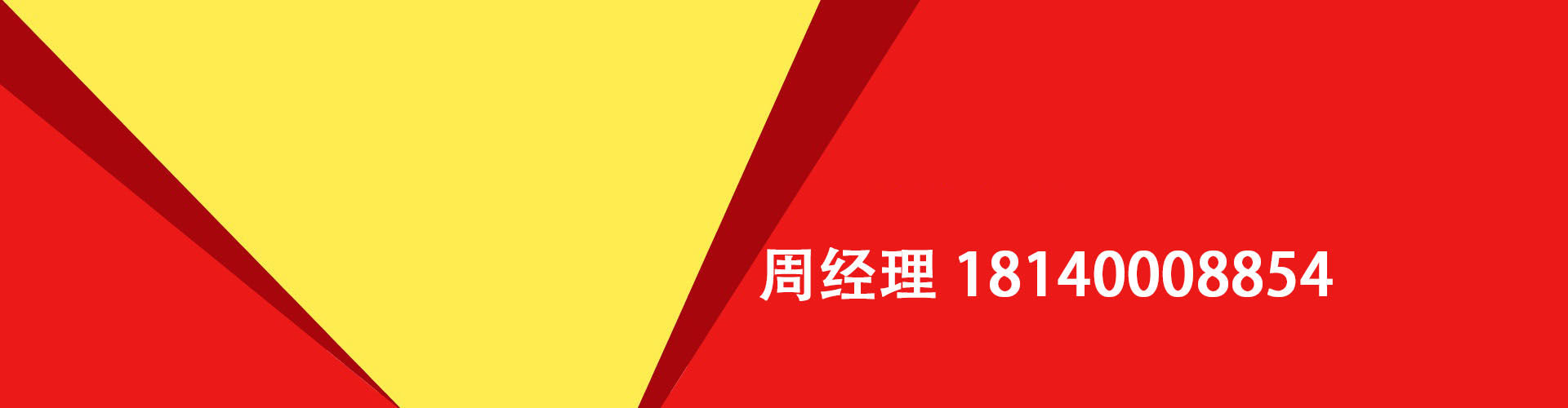 江苏纯私人放款|江苏水钱空放|江苏短期借款小额贷款|江苏私人借钱